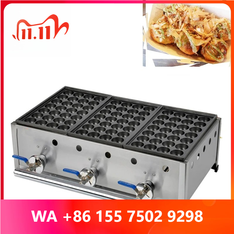 Takoyaki Grill Plate - Takoyaki Top Izgara Makinesi 3 Plakalı